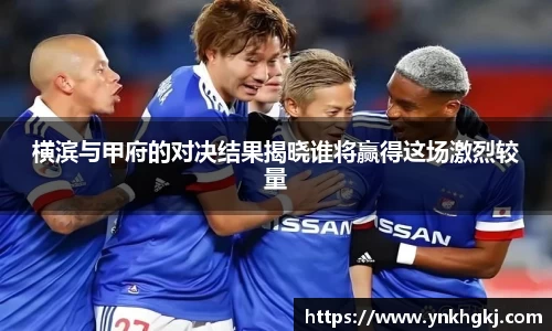 必一运动bsport体育