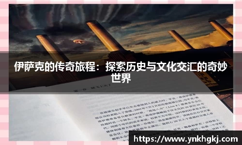 必一运动bsport体育