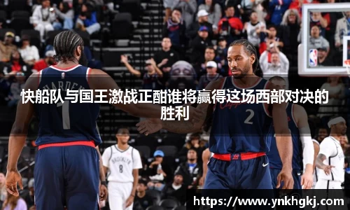 必一运动bsport体育