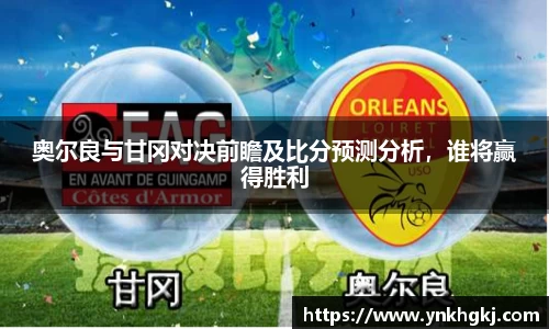 必一运动bsport体育