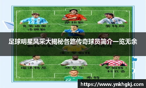 必一运动bsport体育