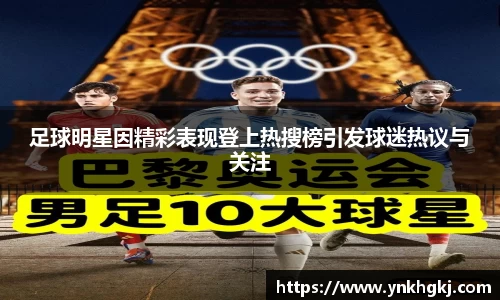 必一运动bsport体育