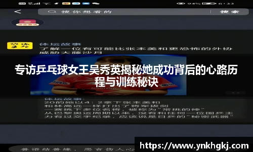 必一运动bsport体育