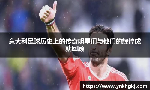 必一运动bsport体育