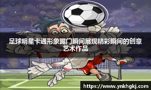 必一运动bsport体育