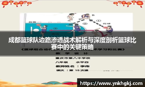 必一运动bsport体育