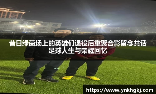 必一运动bsport体育