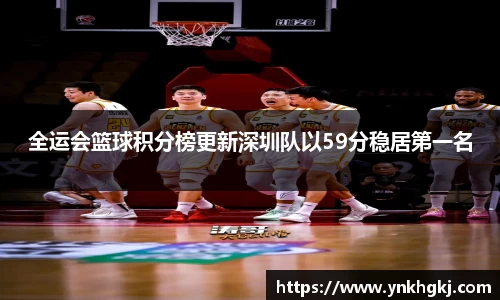 必一运动bsport体育