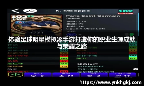 必一运动bsport体育