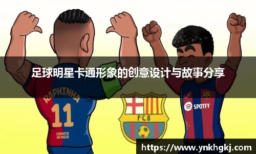 必一运动bsport体育