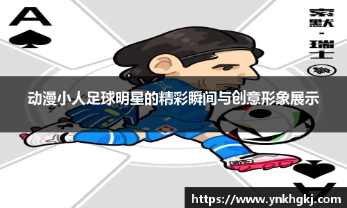 必一运动bsport体育